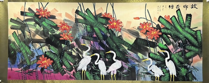 A Chinese Ink Flower and Bird Painting on Paper