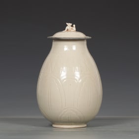 A Exquisite Ding yao Auspicious Beast Pattern Jar