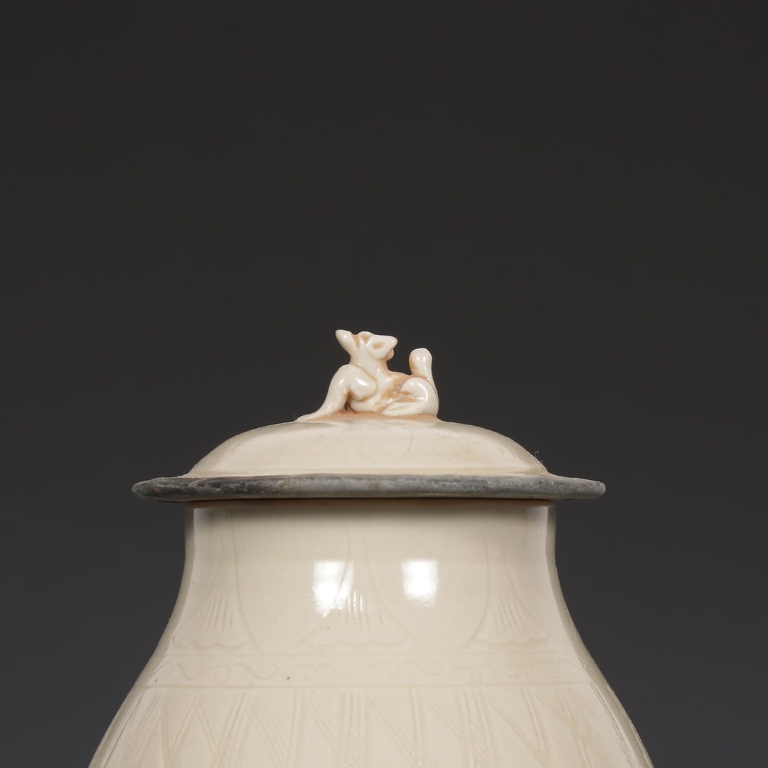 A Exquisite Ding yao Auspicious Beast Pattern Jar - 2