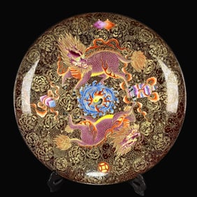 A Exquisite Enamel Cloisonne Flower and Dragon Pattern Five Bat Pattern Plate