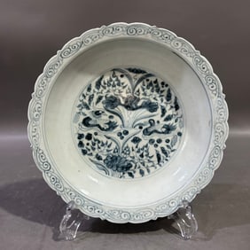 A Exquisite Blue and White Flower and Bird Pattern Plate