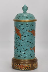 A Rare Enamel Turquoise Censer