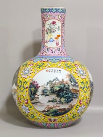 Yellow Ground Flower and Landscape Pattern Vase,With poem