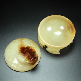 A Exquisite Hetian Jade Golden Toad Censer