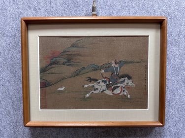 A Chinese Vertical Scroll Ink Painting of Figure Riding Horse on Silk, With a Frame