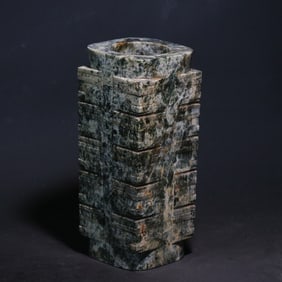 A Exquisite Archaic Jade Handheld Ornament