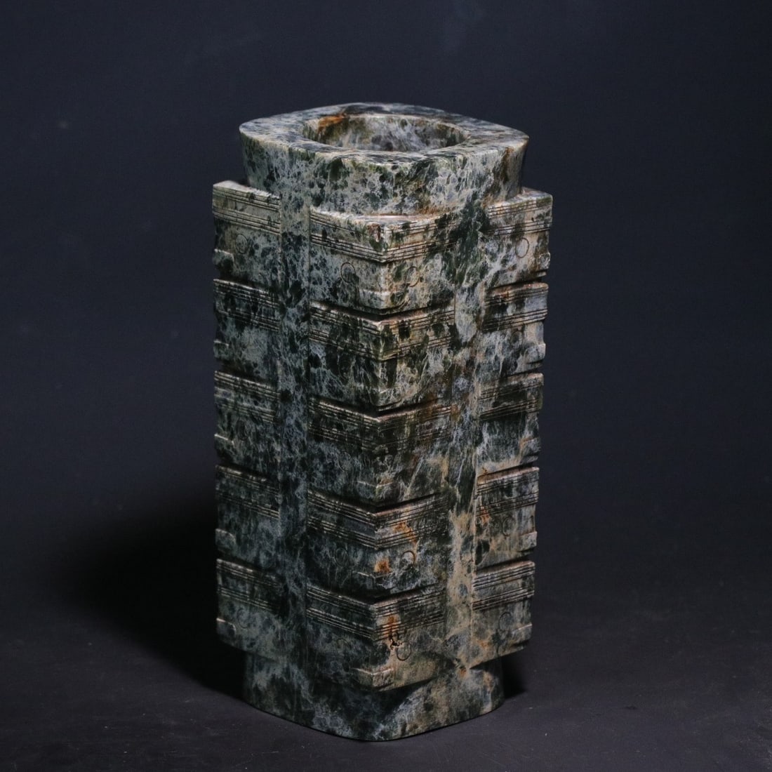 A Exquisite Archaic Jade Handheld Ornament (1 of 9)