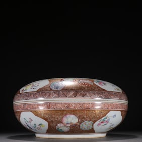 A Exquisite Famille-Rose Painted Gold Flower and Bird Pattern Box