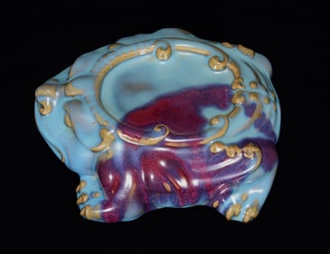 A Rare Jun yao Golden Toad Inkstone