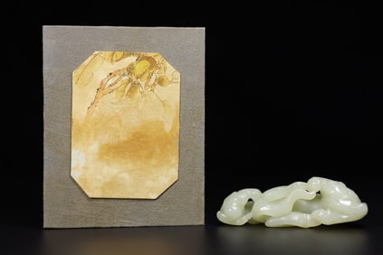 A Exquisite Hetian Jade Horse Ornament