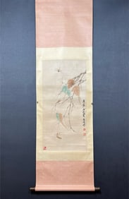 A Chinese Vertical Scroll Ink Painting of Grass and Insect on Paper