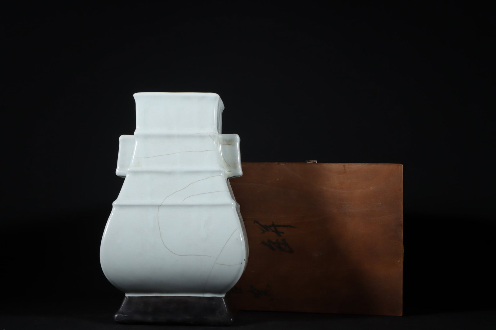 A Exquisite White Glaze Vase: A Exquisite White Glaze Vase,Song Dynasty, China,Size:9.8inx5.9in 月白釉镶银底贯耳瓶,中国宋代