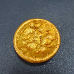 A Exquisite Bronze Gilt Gold Cake