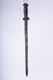 A Exquisite Silver Carved with Poems Sword