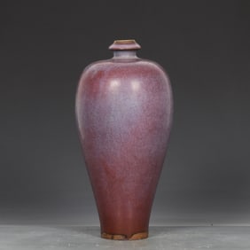 A Exquisite Jun yao Purple Glazed Vase