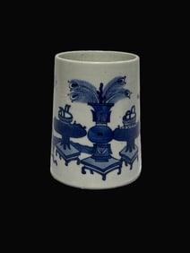 A Exquisite Blue and White Bogu Pattern Brush Pot