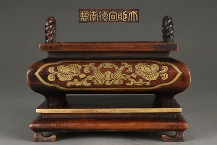 A Exquisite Gilt Bronze Lotus Pattern Censer