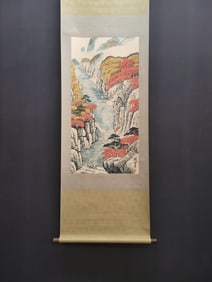 A Chinese Ink Wash Landscape Painting on Paper, Vertical Scroll