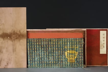 A Exquisite Gold-inlaid Bronze Slip