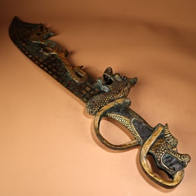 A Exquisite Bronze Gold and Silver-Inlaid With Inscription Coiled Dragon Knife