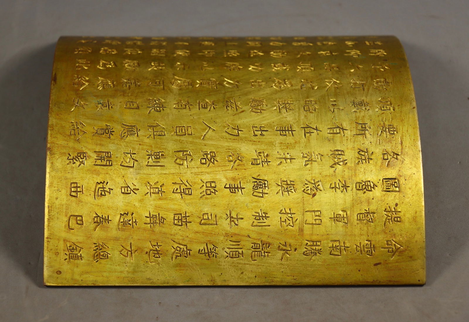 A Exquisite Gilt Bronze Red Script Scripture - 2