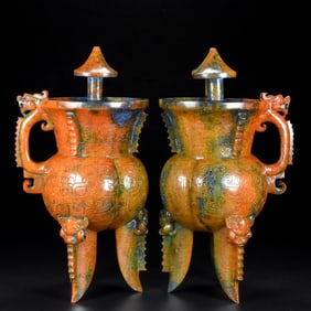 A Pair of Rare Hetian Jade Wine Vessel