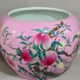 Ruby Pink-Glazed Bats and Peach Pattern Vat
