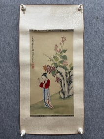 A Chinese Ink Figure Painting on Paper