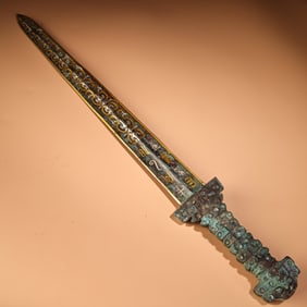A Exquisite Gold and Silver-Inlaid Bronze Sword