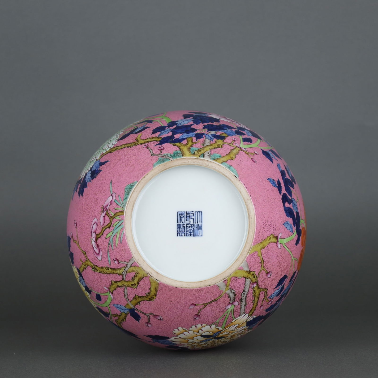 A Exquisite Ruby Red Ground Flower and Bird Pattern Vase - 9