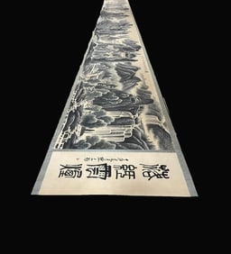 A Chinese Hand Scroll Ink Painting of Landscape on Paper