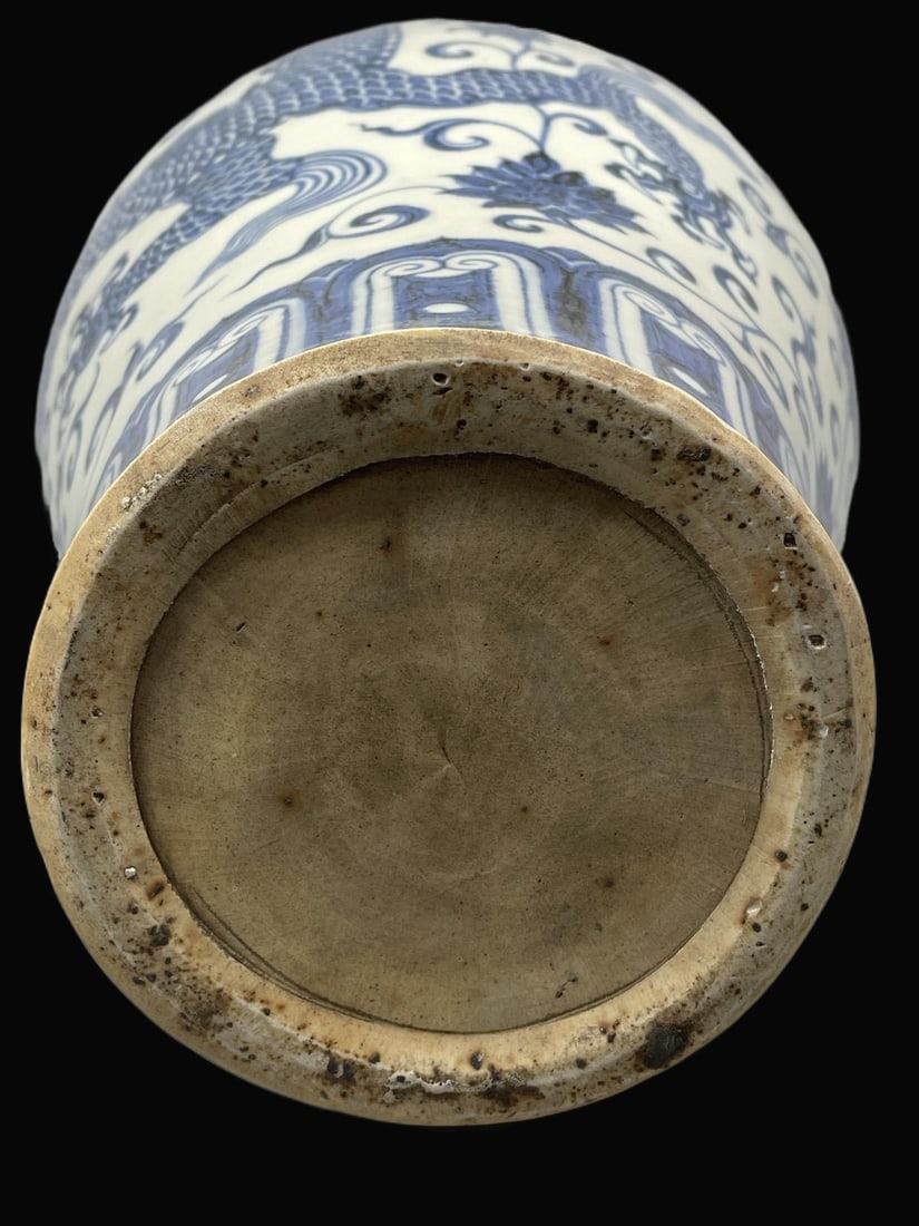 A Exquisite Blue and White Dragon Pattern Vase - 9