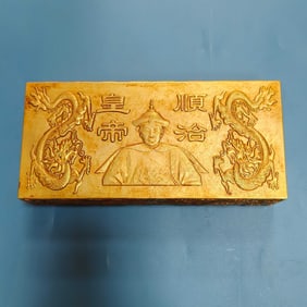 A Exquisite Bronze Gilt Human Pattern Gold Bar