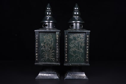 A pair of Exquisite Hetian Jasper Flower Pattern Lamp