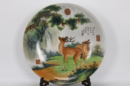 A Rare Enamel Beast Pattern Plate