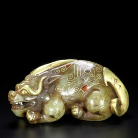 A Rare Hetian Jade Gold-Inlaid Beast
