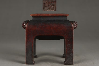 A Exquisite Bronze Table-Shaped Censer
