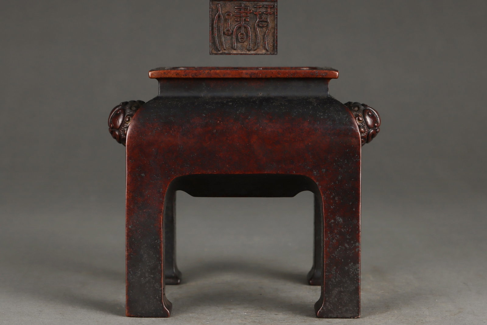 A Exquisite Bronze Table-Shaped Censer (1 of 9)