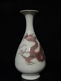 A Exquisite White Glaze Ink Color Dragon Pattern Vase