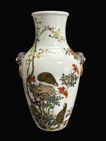 A Exquisite Famille-Rose Flower and Bird Pattern Lion-Ears Vase