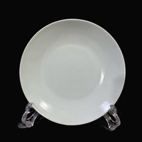 A Exquisite Ji Red Glazed Plate