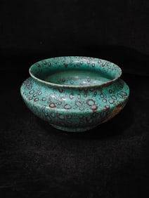 A Exquisite Purple Gold Glaze Censer