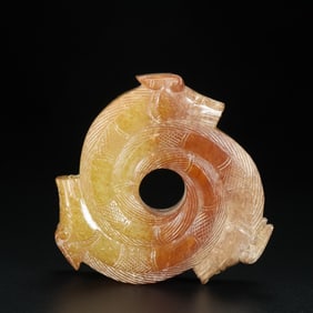A Exquisite Hetian Jade Pendant
