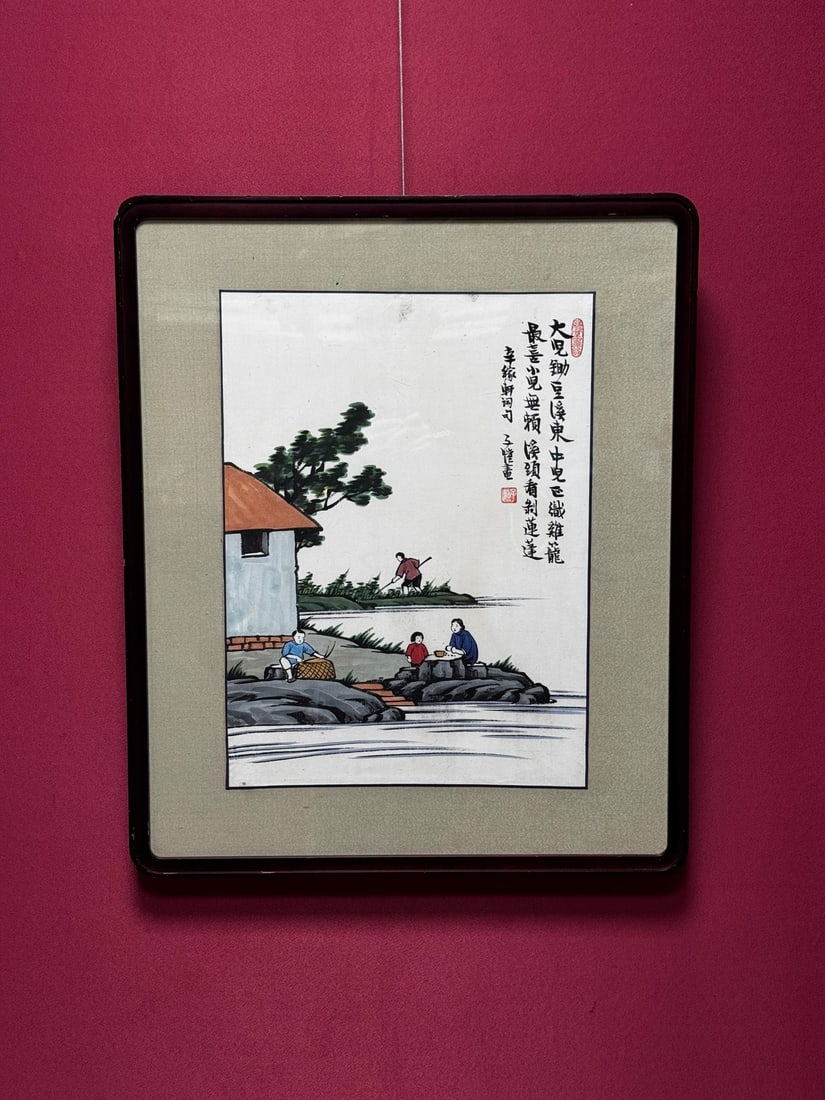 A Chinese Ink Figure Painting on Paper, With a Frame (1 of 8)