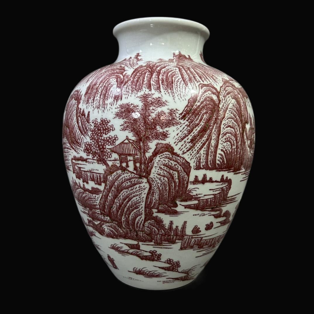 A Exquisite Underglaze-Red Landscape Pattern Jar (1 of 6)
