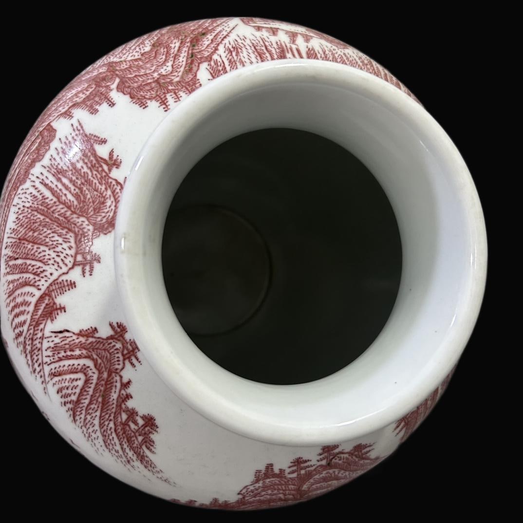 A Exquisite Underglaze-Red Landscape Pattern Jar - 5