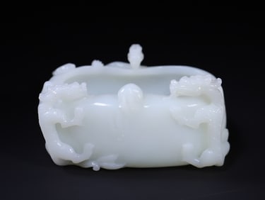 A Exquisite Hetian Jade Dragon Pattern Water Pot