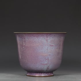 A Exquisite Jun yao Purple Glazed Flowerpot