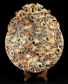 A Rare Hetian Jade Nine-Dragon Bi Disc