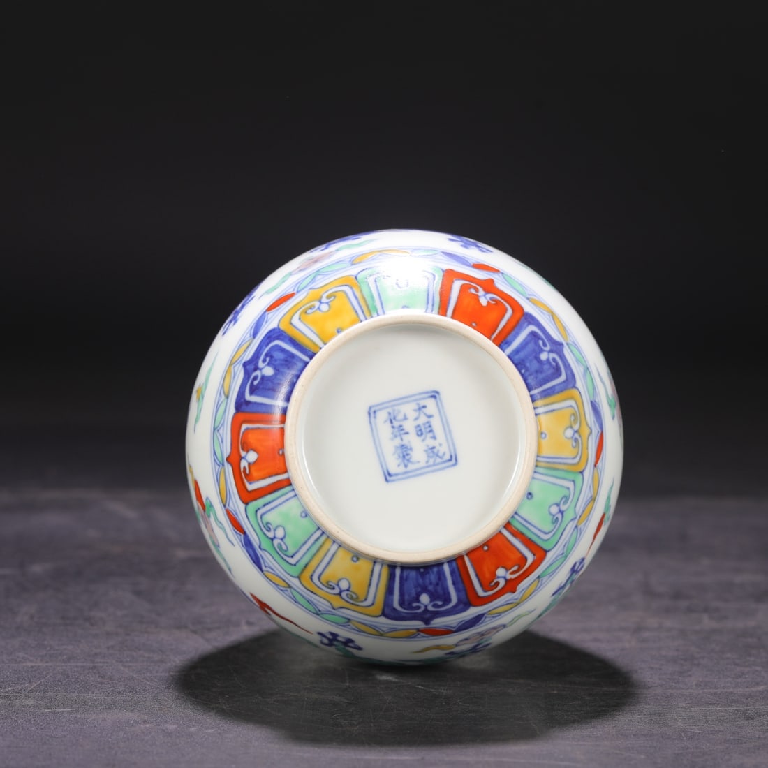 A Exquisite Doucai Dragon Pattern Vase - 8